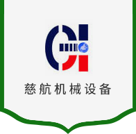 杭州平治科技有限公司logo