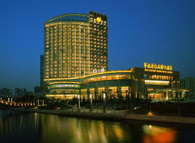 開元名都大酒店 開元名都大酒店