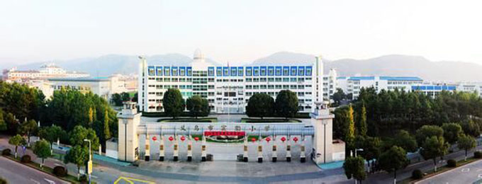 義烏實驗小學(xué)2.jpg