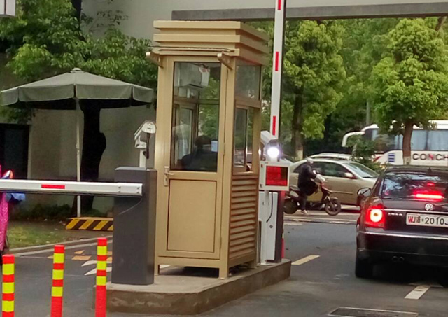 新芝賓館停車現(xiàn)場(chǎng)效果圖 新芝賓館停車現(xiàn)場(chǎng)效果圖