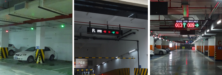 車位引導(dǎo) 車位引導(dǎo)