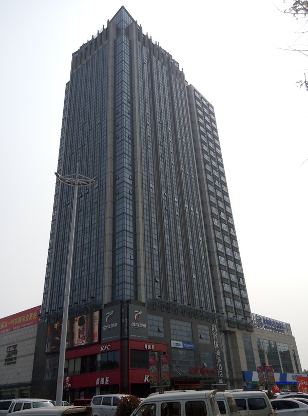 蘇果超市