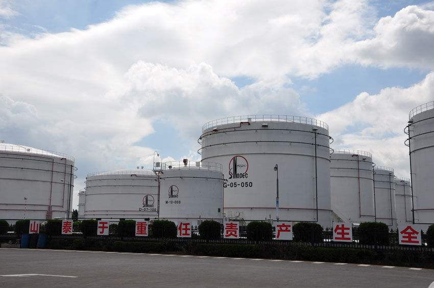 工廠企業(yè)-中國(guó)石化濟(jì)南油庫(kù).jpg