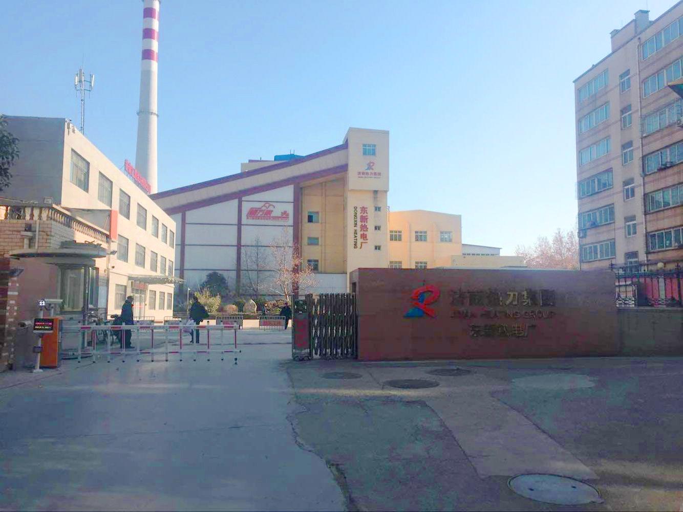 濟(jì)南熱電廠.jpg