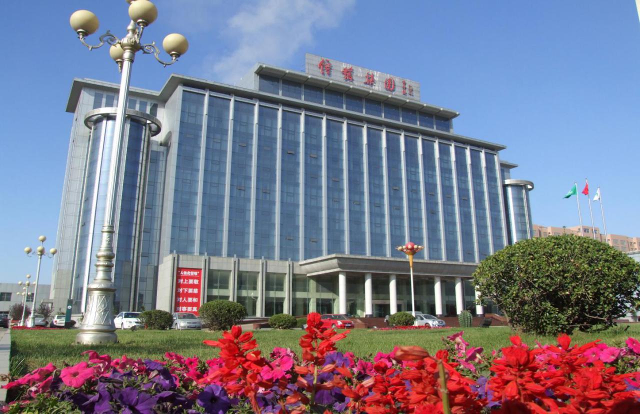 信發(fā)集團.jpg
