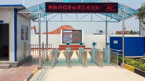 國電投德陽電廠.jpeg