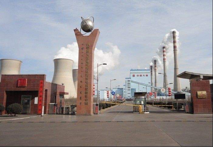 大唐國(guó)際托克托發(fā)電廠.jpg