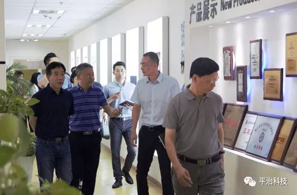 平治科技 平治科技