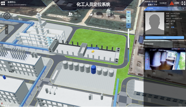 大型施工現(xiàn)場(chǎng)人員定位004.png