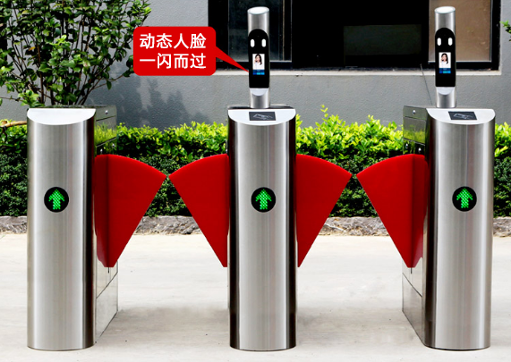 1680503568822810.png 施工現(xiàn)場智慧安防解決方案02.png