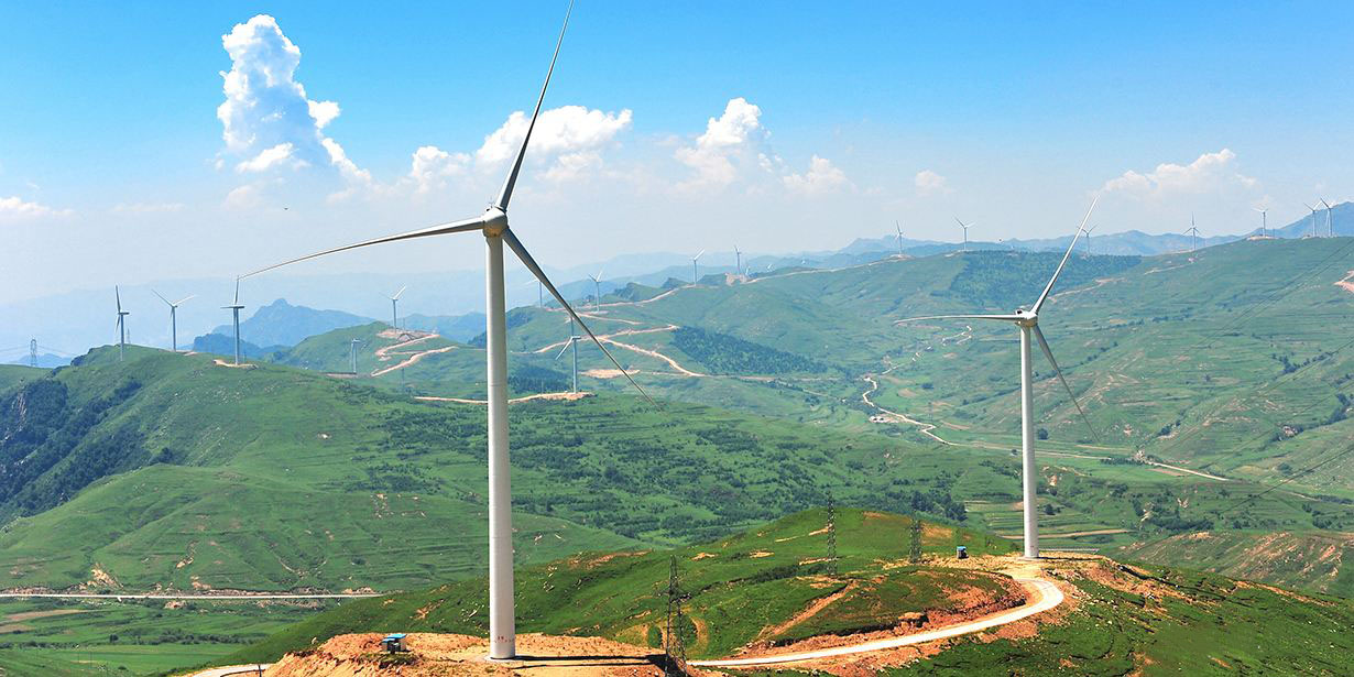 華能沂水風力發(fā)電.jpg