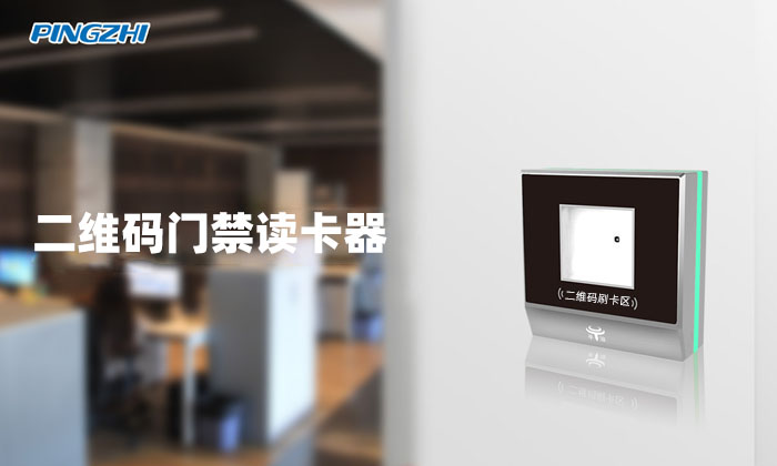 1681107439995196.jpg 二維碼識(shí)別的獻(xiàn)禮之作03.jpg