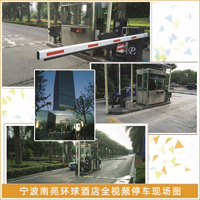 1681114204651759.jpg 寧波南苑環(huán)球.jpg