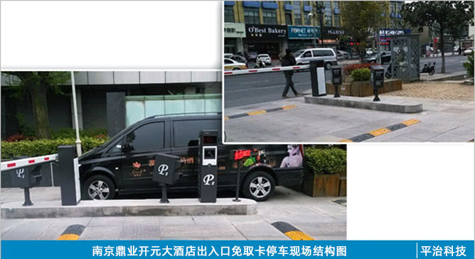 南京鼎業(yè)開元大酒店圖片.jpg