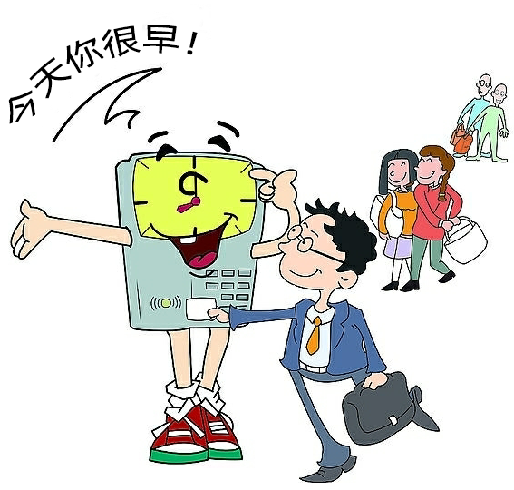 考勤系統(tǒng)解決方案01.png