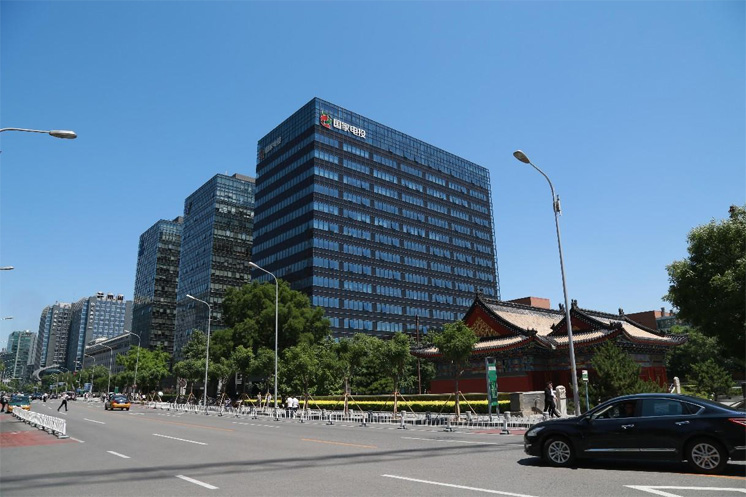 北京國電投.jpg
