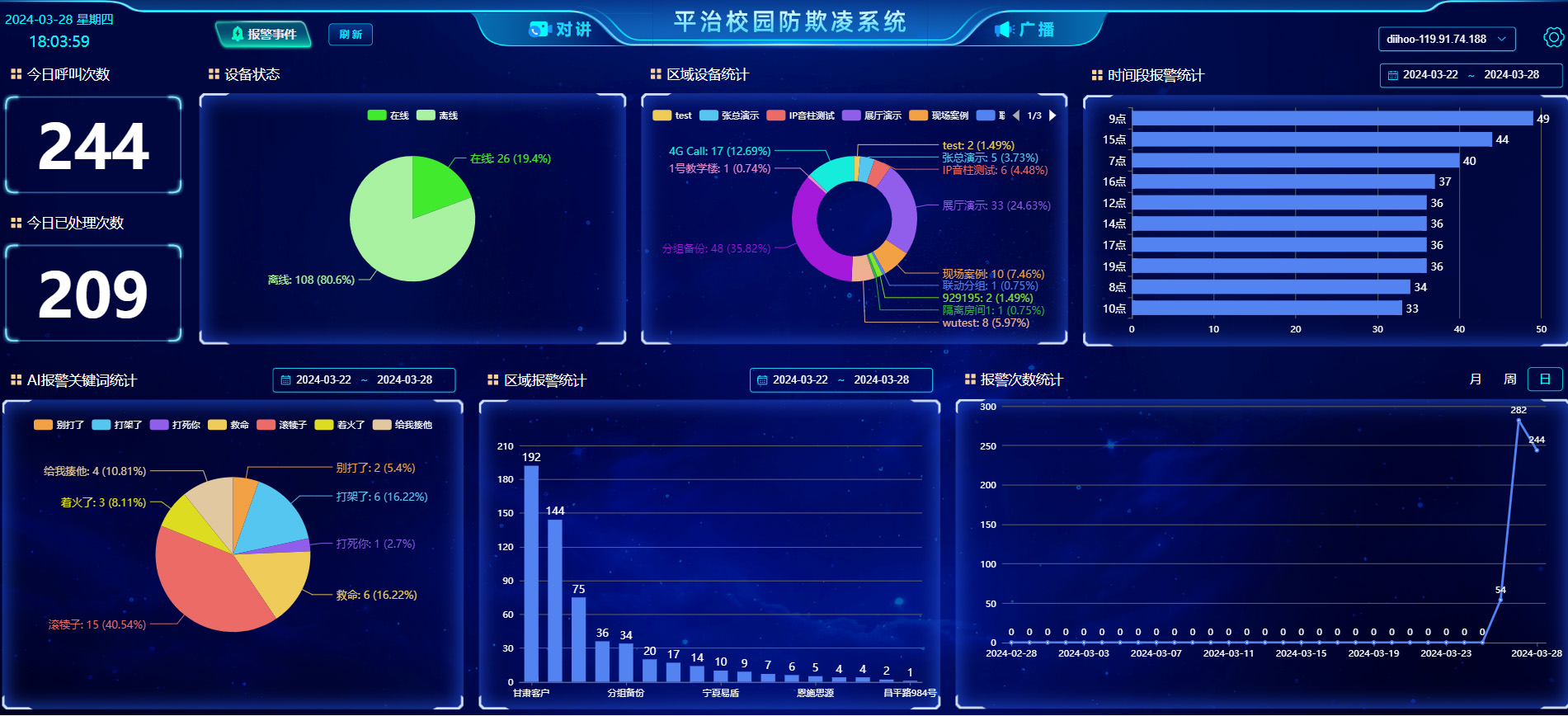1724658101882840.jpg 圖片1.jpg